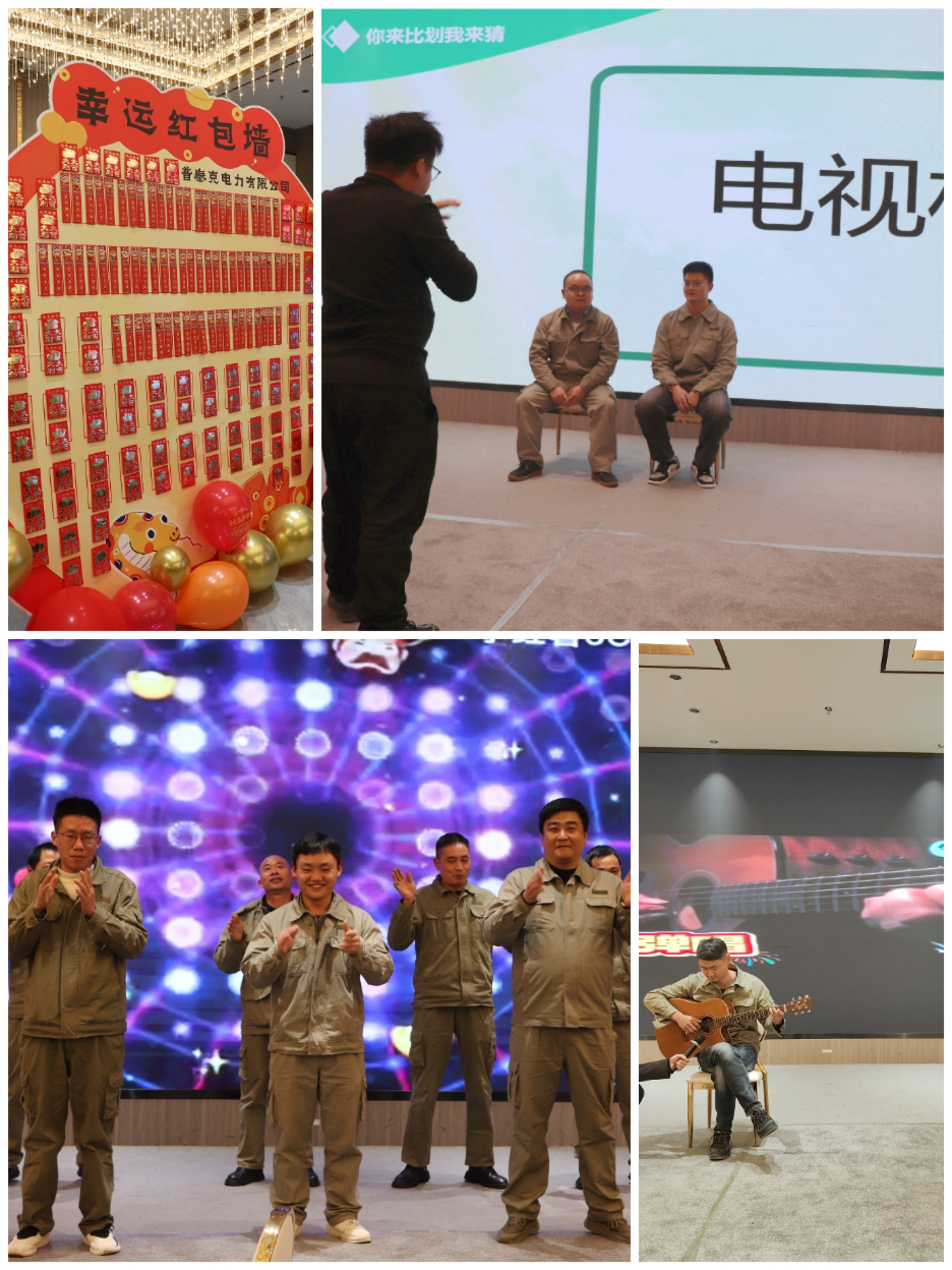微信图片_20250124140534.jpg